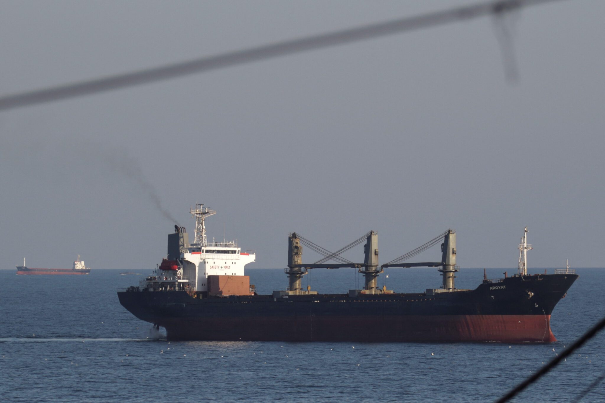 Bulk Carrier Damaged In Black Sea Blast Near Odesa