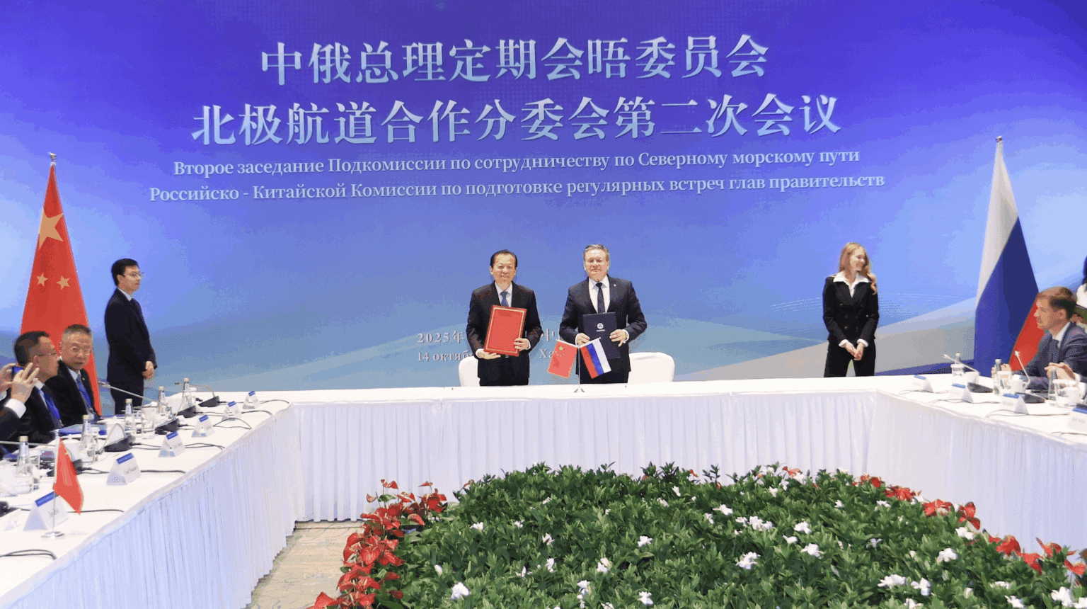 Russia, China Finalize Deal to Jointly Develop Arctic Shipping Along the Northern Sea Route