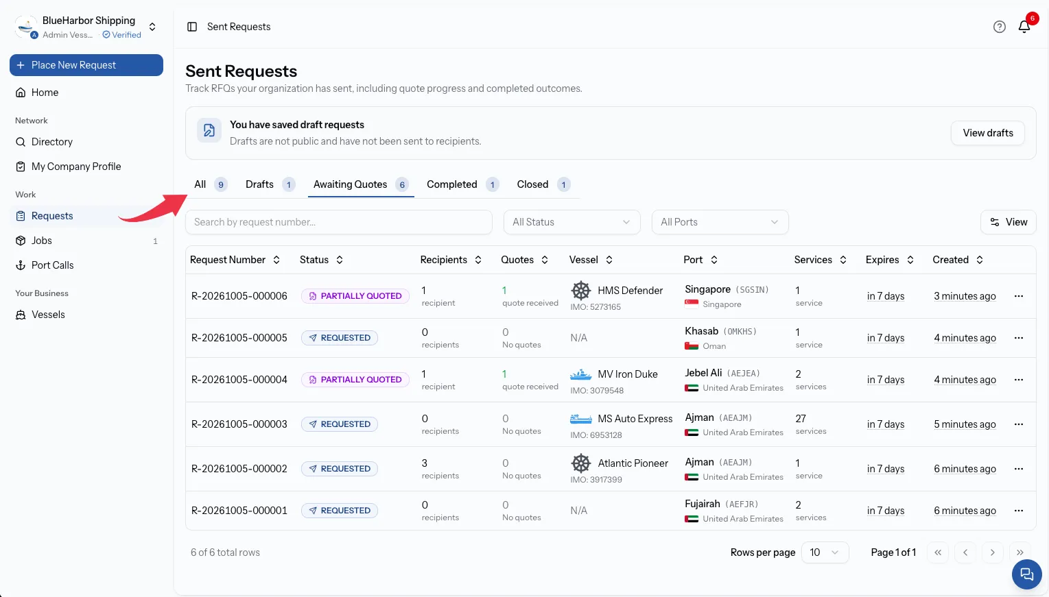 The sidebar of a vessel owner account with Requests as a single item under Work, highlighted, and no submenu.