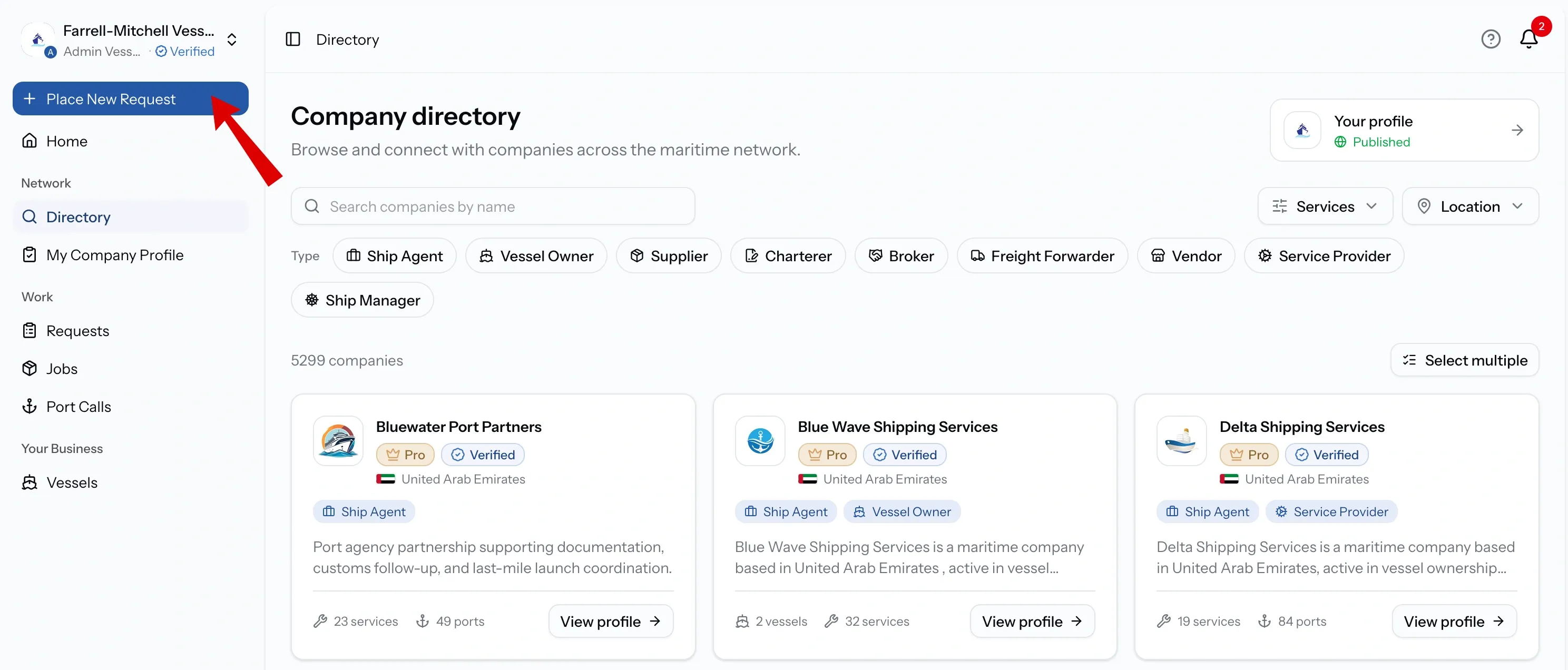The Place new request entry in the PortzApp sidebar